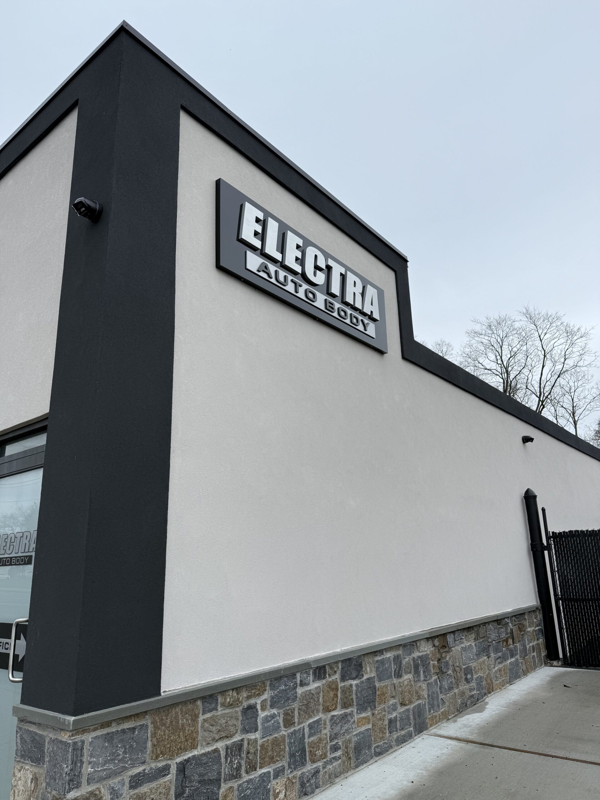 Tech Vision NY installation photo 5